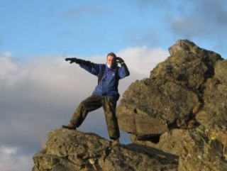 Formaciones rocosas peculiares